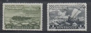 1316-1317