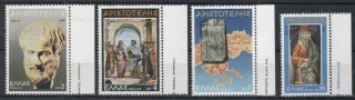 1316-1319