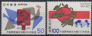 1321-1322