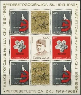 1321/ BL15