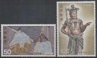 1323-1324