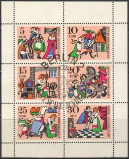 1323-1328 KB