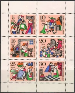 1323-1328 KB