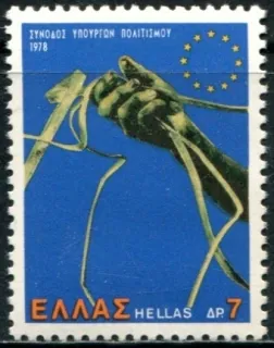 1324
