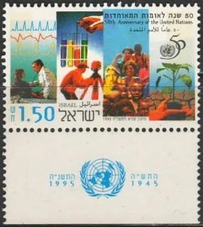 1327