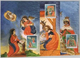 1330-1332 **
