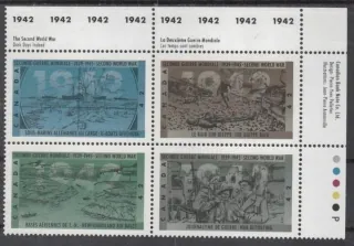 1330-1333