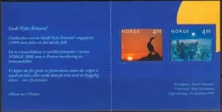 1335-1336 ZZ