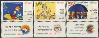 1336-1338
