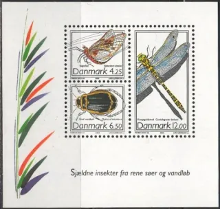 1338-1340/BL21 Hmyz