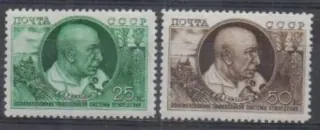 1339-1340
