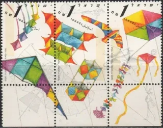 1339-1341