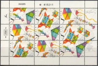1339-1341 KB