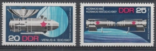 1341-1342 Kozmos