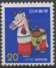 1342
