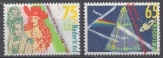 1345-1346