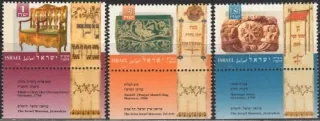 1345-1347