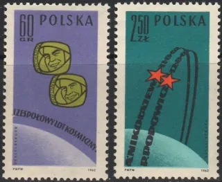1350-1351 Kozmos