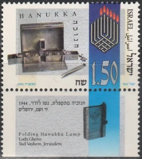 1350