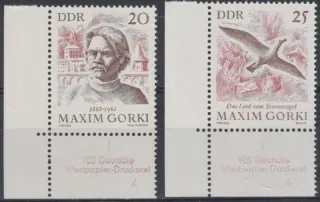 1351-52+DZ