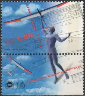 1351 Doprava