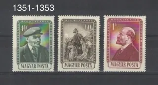 1351 - 1353 **