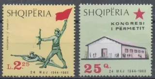 1352-1353