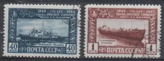 1355-1356