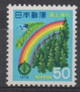 1355