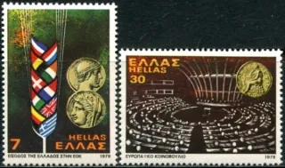 1360-1361