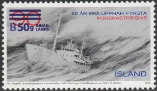 1363 Lode