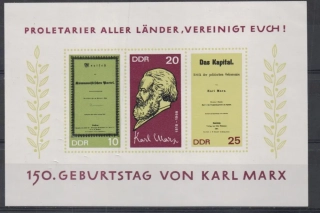 1365-1367/BL-27