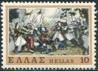 1349