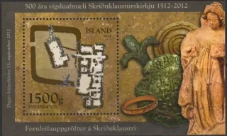 1369/BL57