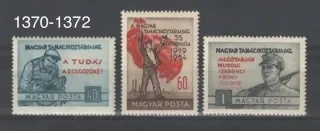 1370 - 1372 **