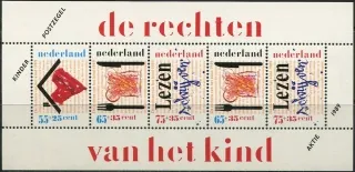 1371-1373/ BL33