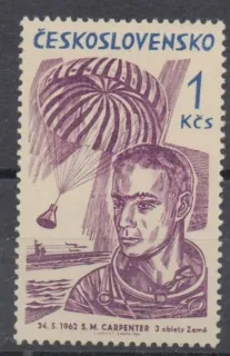1372 DV