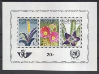 1375-1377 BL 32 Flora