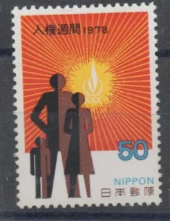 1376