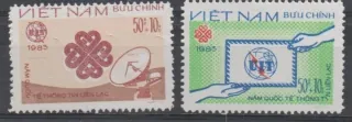 1381-1382