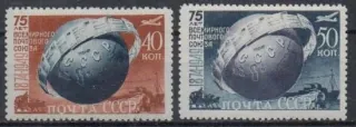 1383-1384 A