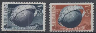 1383-1384* A