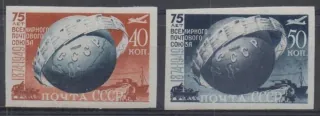 1383-1384* B