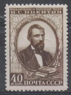 1392a