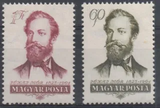 1395-1396**