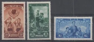 1396-1398