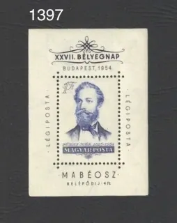 1397 - BL24 A**
