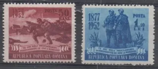 1399-1400