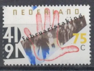 1399