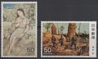1409-1410